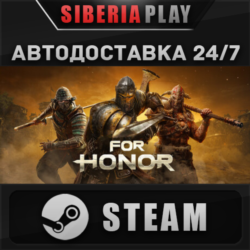 For Honor - Year 8 Ultimate Edition    RU/UA/KZ/СНГ