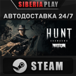Hunt: Showdown 1896   STEAM   АВТО    RU/UA/KZ/СНГ