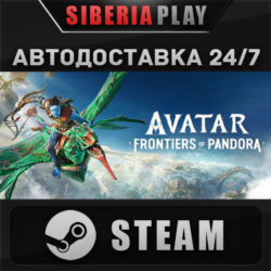 Avatar: Frontiers of Pandora ✅ STEAM 🌍 RU/UA/KZ/СНГ