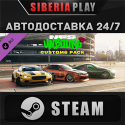 Need for Speed Unbound - Vol.4 Customs Pack DLC   STEAM