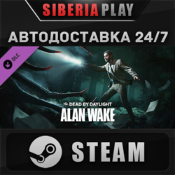 Dead by Daylight - Alan Wake Chapter DLC ✅ STEAM 🌍 RU