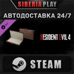 Resident Evil 4 Attache Case: &acute;Classic&acute; DLC   STEAM