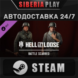 Hell Let Loose - Battle Scarred DLC✅STEAM🌍RU/UA/KZ/СНГ