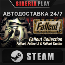 Fallout Classic Collection   STEAM    RU/UA/KZ/СНГ