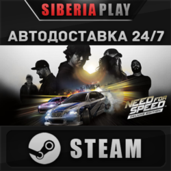 Need for Speed™ Deluxe Edition   STEAM    RU/UA/KZ/СНГ