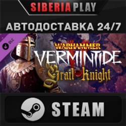 Warhammer: Vermintide 2 - Grail Knight Career DLC STEAM