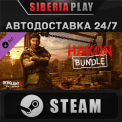 Dying Light 2 - Hakon Bundle DLC    RU/UA/KZ/СНГ