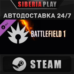 Battlefield 1 Shortcut Kit: Assault Bundle DLC   STEAM