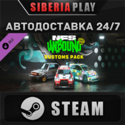 Need for Speed Unbound - Vol.3 Customs Pack DLC   STEAM