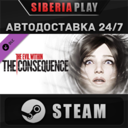 The Evil Within - The Consequence DLC    RU/UA/KZ/СНГ