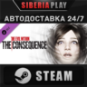 The Evil Within - The Consequence DLC    RU/UA/KZ/СНГ