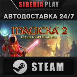 Magicka 2 Deluxe Edition   STEAM    RU/UA/KZ/СНГ