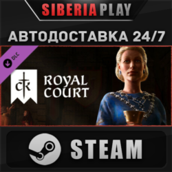 Crusader Kings III: Royal Court DLC    RU/UA/KZ/СНГ