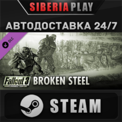 Fallout 3: Broken Steel DLC   STEAM    RU/UA/KZ/СНГ