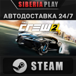 The Crew 2 - Special Edition   STEAM    RU/UA/KZ/СНГ