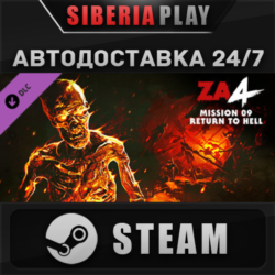 Zombie Army 4: Mission 9 - Return to Hell - DLC ✅ STEAM