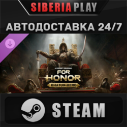 For Honor - Mongolian Hero DLC   STEAM    RU/UA/KZ/СНГ