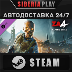 Zombie Army 4: Mission 5 - Alpine Blitz DLC ✅ STEAM