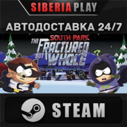 South Park: The Fractured But Whole - Gold Edition