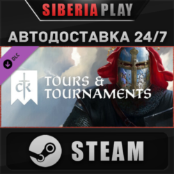 Crusader Kings III: Tours & Tournaments DLC   STEAM