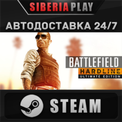 Battlefield Hardline Ultimate Edition    RU/UA/KZ/СНГ