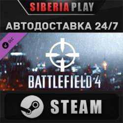 Battlefield 4™ Recon Shortcut Kit DLC    RU/UA/KZ/СНГ