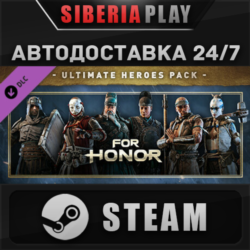 For Honor - Ultimate Heroes Pack DLC    RU/UA/KZ/СНГ