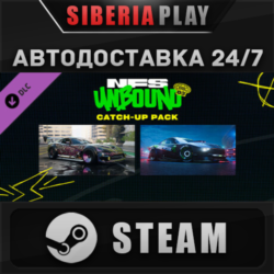 Need for Speed™ Unbound - Vol.3 Catch-Up Pack DLC STEAM