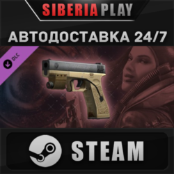 Resident Evil: Revelations: Jessica&acute;s G18   Custom Part