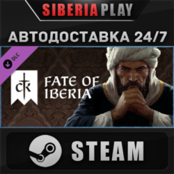 Crusader Kings III: Fate of Iberia DLC    RU/UA/KZ/СНГ