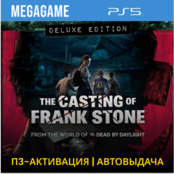 The Casting of Frank Stone Deluxe (PS5/RU) П3 - Актив