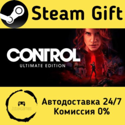 🚀 Control Ultimate Edition 🤖 Steam Gift Россия ⚡ мгновенно