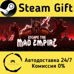 🚀 Escape The Mad Empire 🤖 Steam Gift Россия ⚡ мгновенно