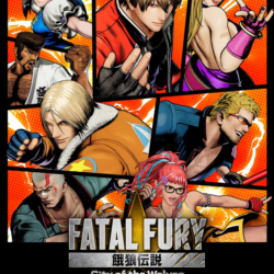 🐬Fatal Fury: City of the Wolves (Xbox) Игры общий