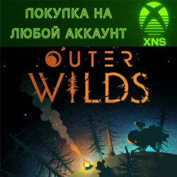 Outer Wilds XBOX   PC❗ST| Archaeologist❗Любой аккаунт