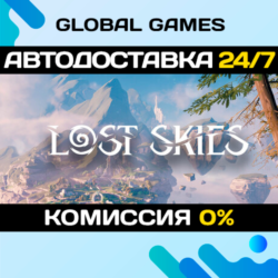 Lost Skies STEAM GIFT 🚀АВТОДОСТАВКА💳0%