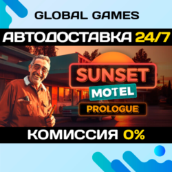 Sunset Motel STEAM GIFT 🚀АВТОДОСТАВКА💳0%