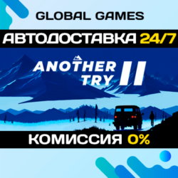Another Try 2 STEAM GIFT 🚀АВТОДОСТАВКА💳0%