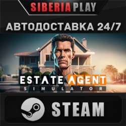 Estate Agent Simulator ✅ STEAM ✅ АВТО 🌍 RU/UA/KZ/СНГ