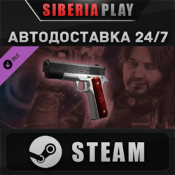 Resident Evil: Revelations: Parker&acute;s Government Handgun