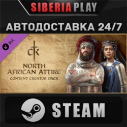 Crusader Kings III Content Creator Pack: North African