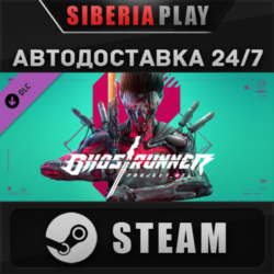 Ghostrunner - Project_Hel DLC ✅ STEAM 🌍 RU/UA/KZ/СНГ