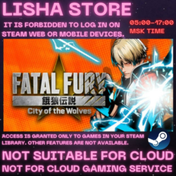 FATAL FURY City of the Wolves steam shared offline For 90 days