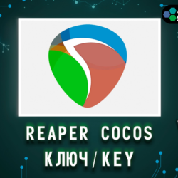 Reaper Cocos - Win/MacOS/Linux Ключ Бессрочный