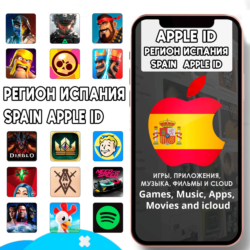 ИСПАНИЯ ИСПАНСКИЙ APPLE ID ЛИЧНЫЙ iPhone AppStore ES