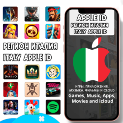 ИТАЛИЯ ИТАЛЬЯНСКИЙ APPLE ID ЛИЧНЫЙ iPhone AppStore IT