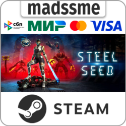 Steel Seed Deluxe Edition * RU/KZ/СНГ/TR/AR * STEAM