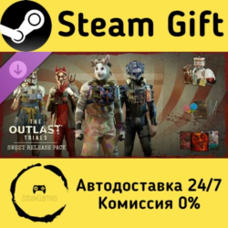 🚀 The Outlast Trials - Sweet Release Pack 🤖 Steam Gift Россия ⚡ мгновенно