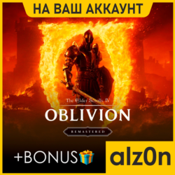TES IV: Oblivion Remastered   450 игр  ПК