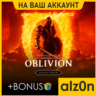 TES IV: Oblivion Remastered   450 игр  ПК